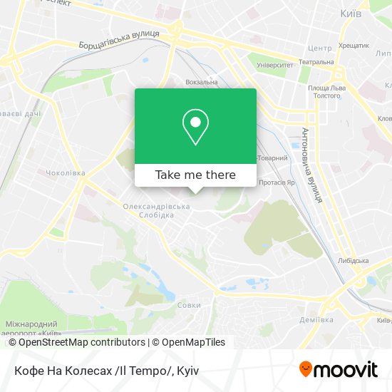 Кофе На Колесах /Il Tempo/ map