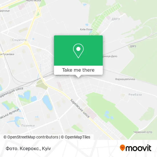 Фото. Ксерокс. map