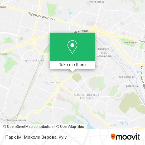 Парк Ім. Миколи Зерова map