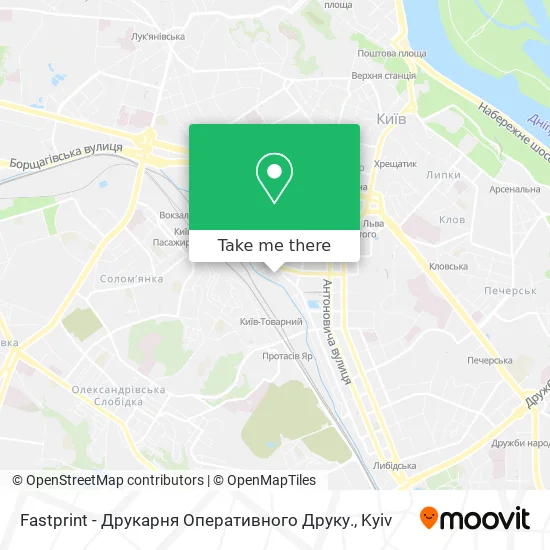 Fastprint - Друкарня Оперативного Друку. map