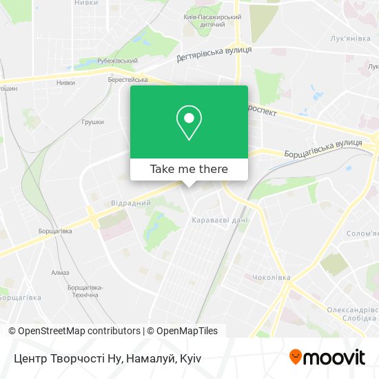 Центр Творчості Ну, Намалуй map