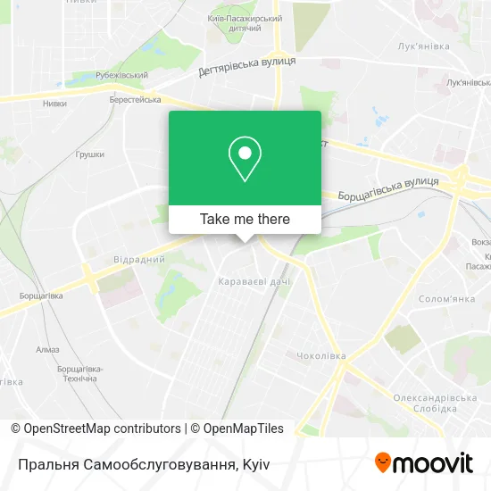 Карта Пральня Самообслуговування