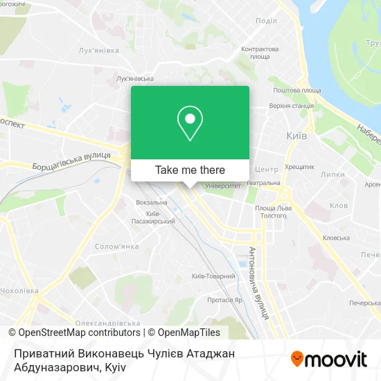 Карта Приватний Виконавець Чулієв Атаджан Абдуназарович