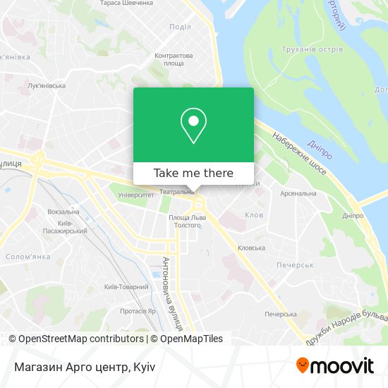 Магазин Арго центр map