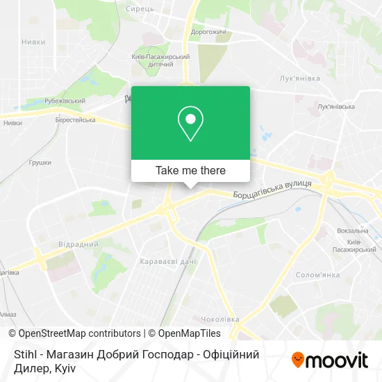 Карта Stihl - Магазин Добрий Господар - Офіційний Дилер