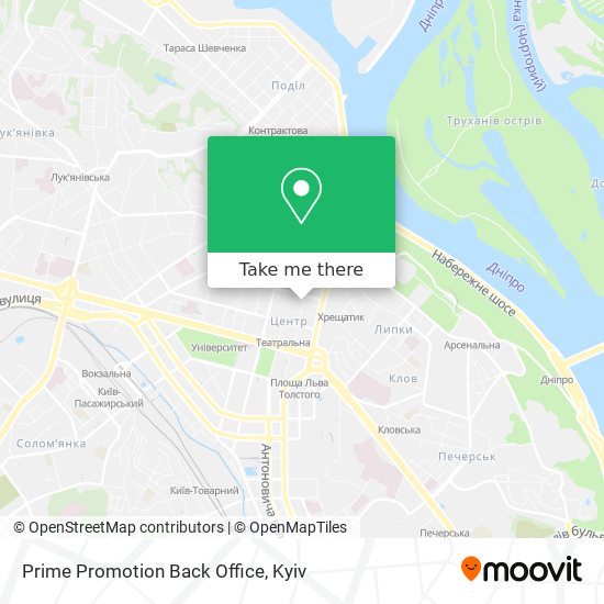 Карта Prime Promotion Back Office