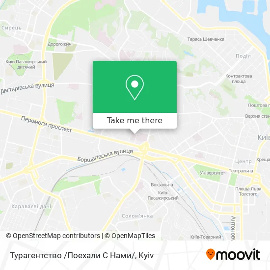 Турагентство /Поехали С Нами/ map