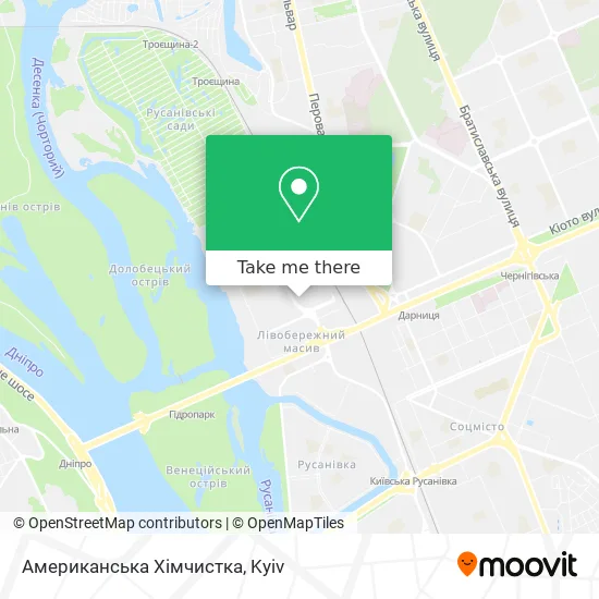 Американська Хімчистка map