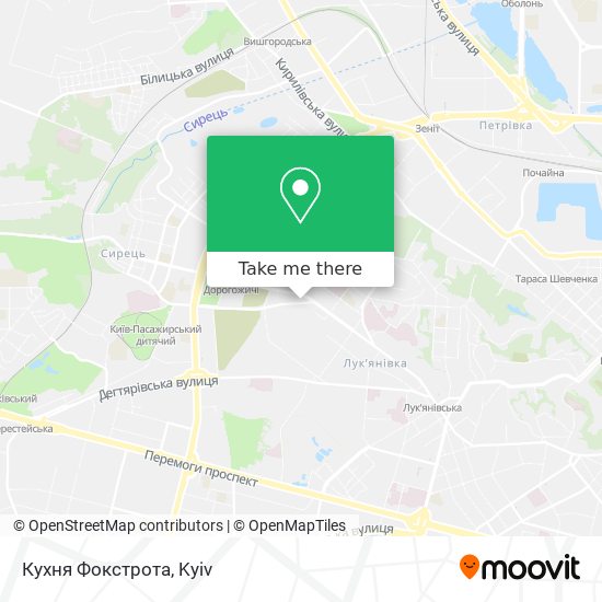 Кухня Фокстрота map