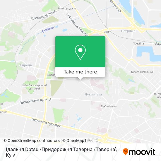 Карта Їдальня Dptsu /Придорожня Таверна /Таверна'