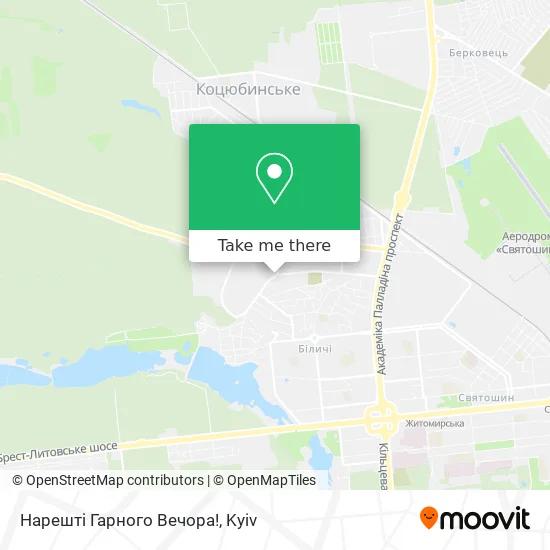 Карта Нарешті Гарного Вечора!