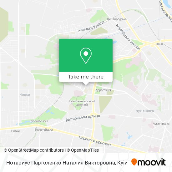 Нотариус Партоленко Наталия Викторовна map