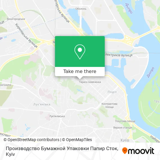 Карта Производство Бумажной Упаковки Папир Сток