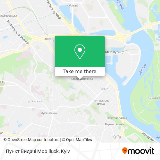 Карта Пункт Видачі Mobilluck