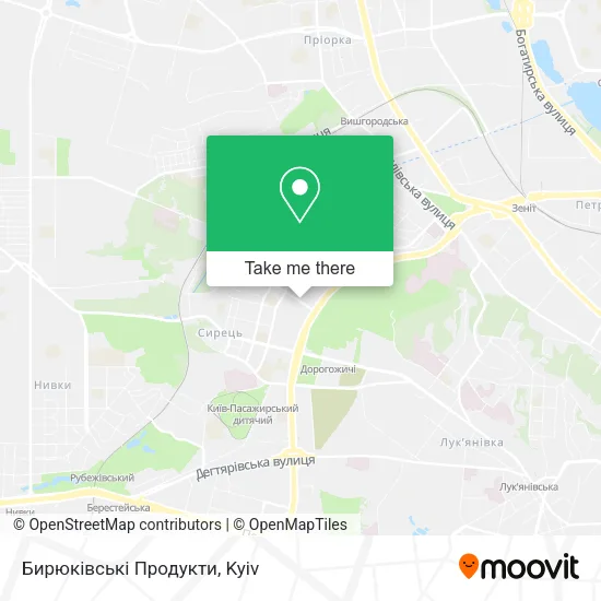 Карта Бирюківські Продукти