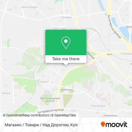 Магазин / Товари / Над Дорогою map