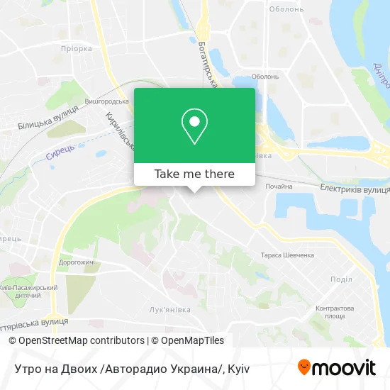 Карта Утро на Двоих /Авторадио Украина/