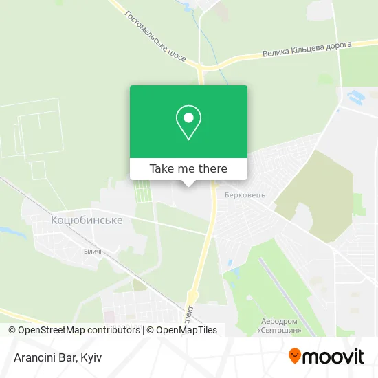 Карта Arancini Bar