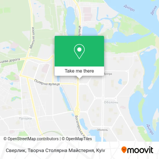 Карта Сверлик, Творча Столярна Майстерня