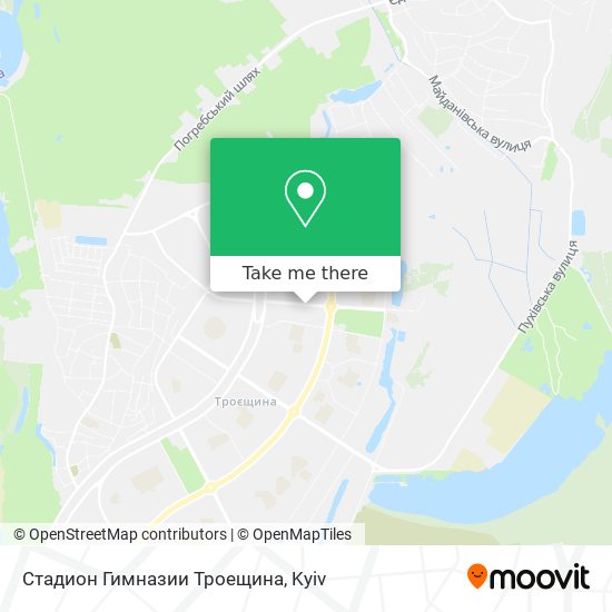 Стадион Гимназии Троещина map