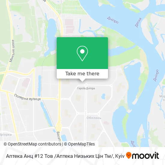 Аптека Анц #12 Тов /Аптека Низьких Цін Тм/ map