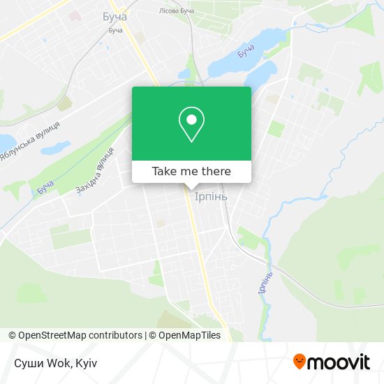 Карта Суши Wok