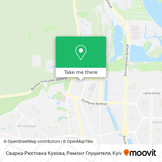 Сварка-Рихтовка Кузова, Ремонт Глушителя map