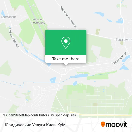 Юридические Услуги Киев map