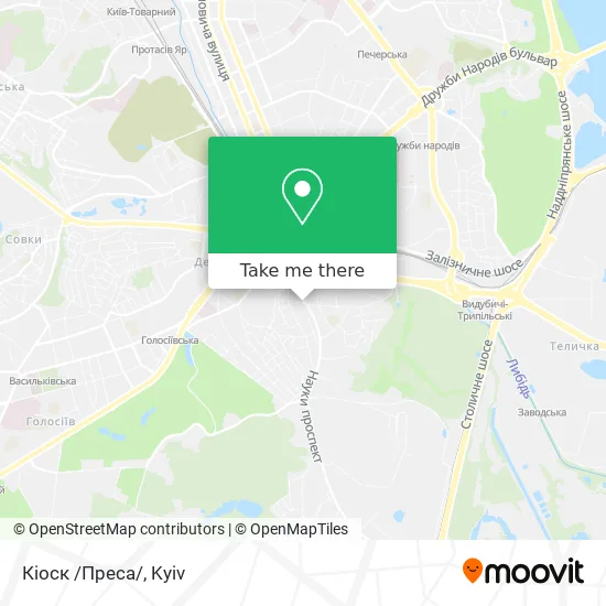 Карта Кіоск /Преса/