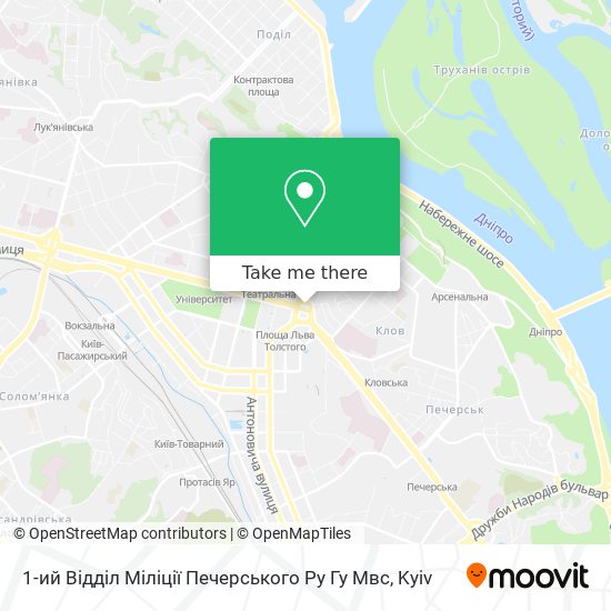 1-ий Відділ Міліції Печерського Ру Гу Мвс map
