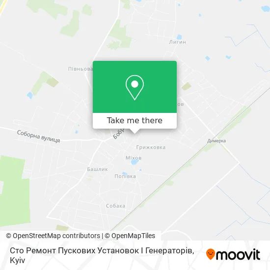 Карта Сто Ремонт Пускових Установок І Генераторів