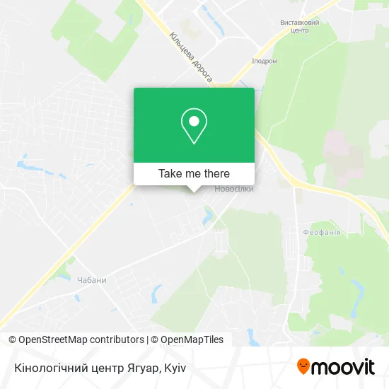 Кінологічний центр Ягуар map