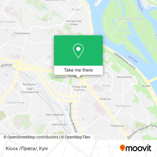 Карта Кіоск /Преса/