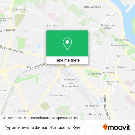 Карта Туристичечкая Фирма /Солимар/