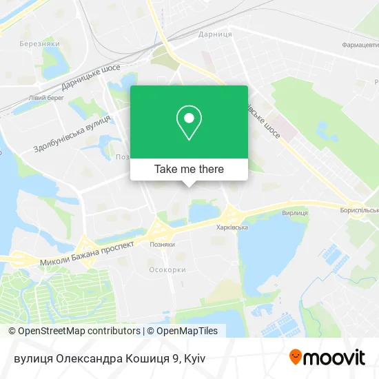 Карта вулиця Олександра Кошиця 9