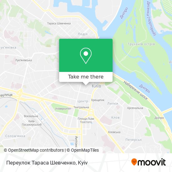 Карта Переулок Тараса Шевченко