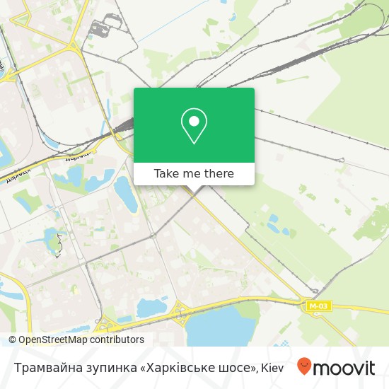 Трамвайна зупинка «Харківське шосе» map