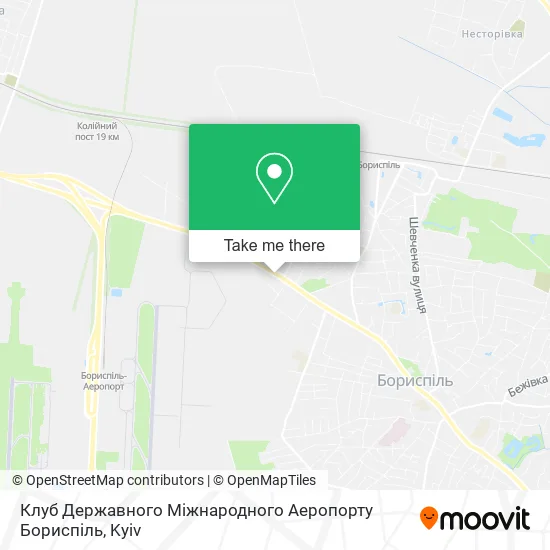 Клуб Державного Міжнародного Аеропорту Бориспіль map