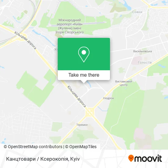 Канцтовари / Ксерокопія map