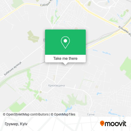Грумер map