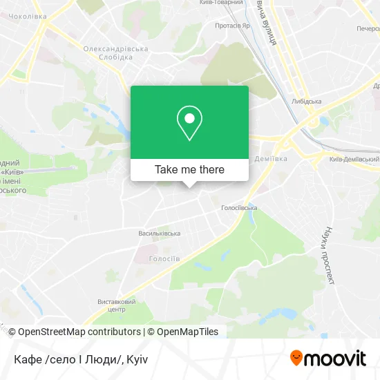 Карта Кафе /село І Люди/