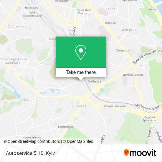 Карта Autoservice 5.10