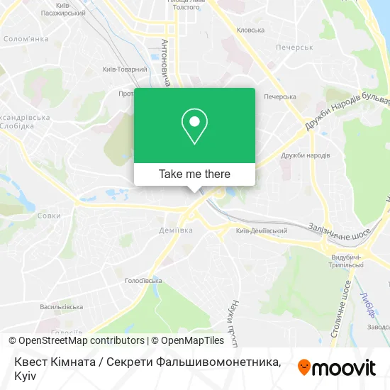 Квест Кімната / Секрети Фальшивомонетника map