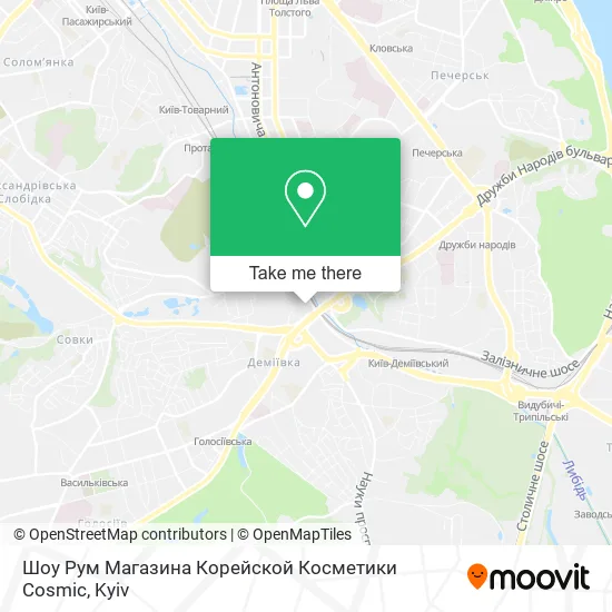 Шоу Рум Магазина Корейской Косметики Cosmic map