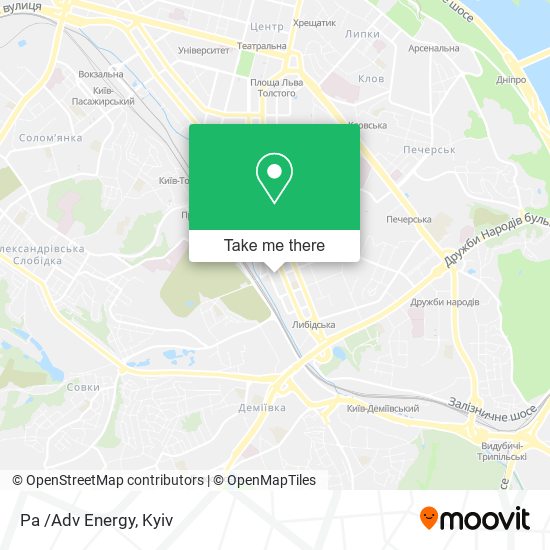 Карта Ра /Adv Energy