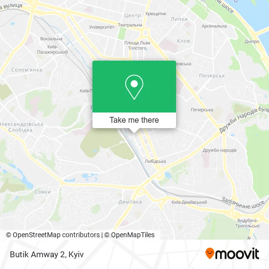 Карта Butik Amway 2