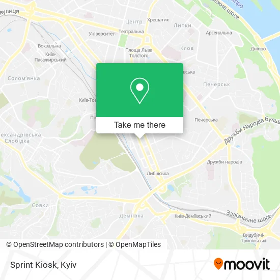 Карта Sprint Kiosk