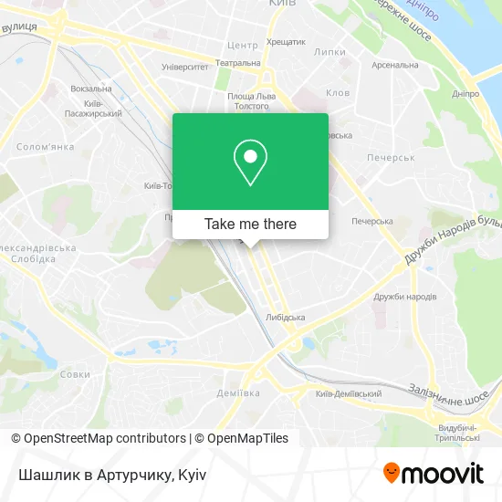 Карта Шашлик в Артурчику