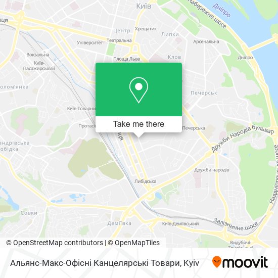 Альянс-Макс-Офісні Канцелярські Товари map