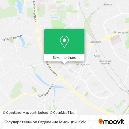 Государственное Отделение Милиции map